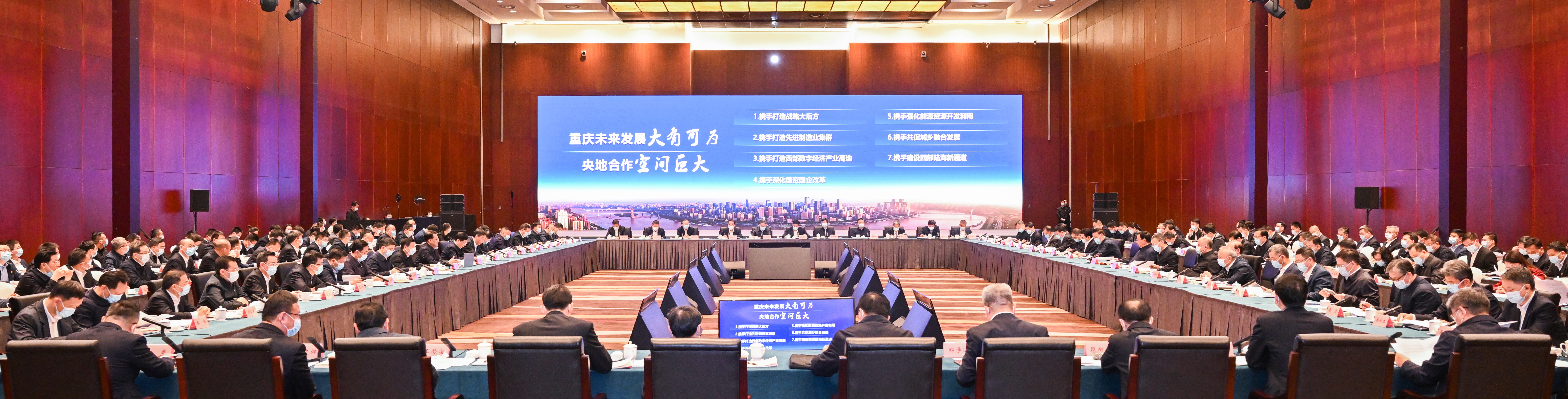 1678946736919001718.jpg 微信圖片_20230316141255.jpg