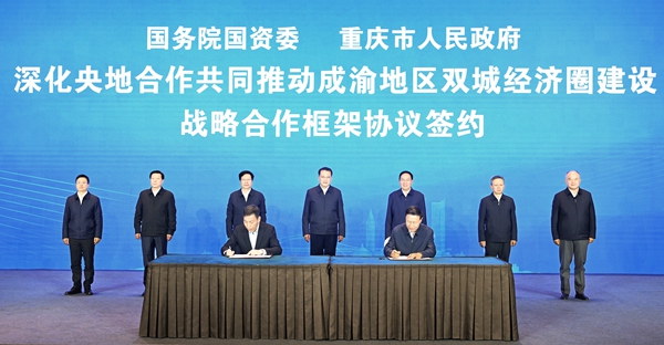 1678946753452025998.jpg 微信圖片_20230316141302.jpg