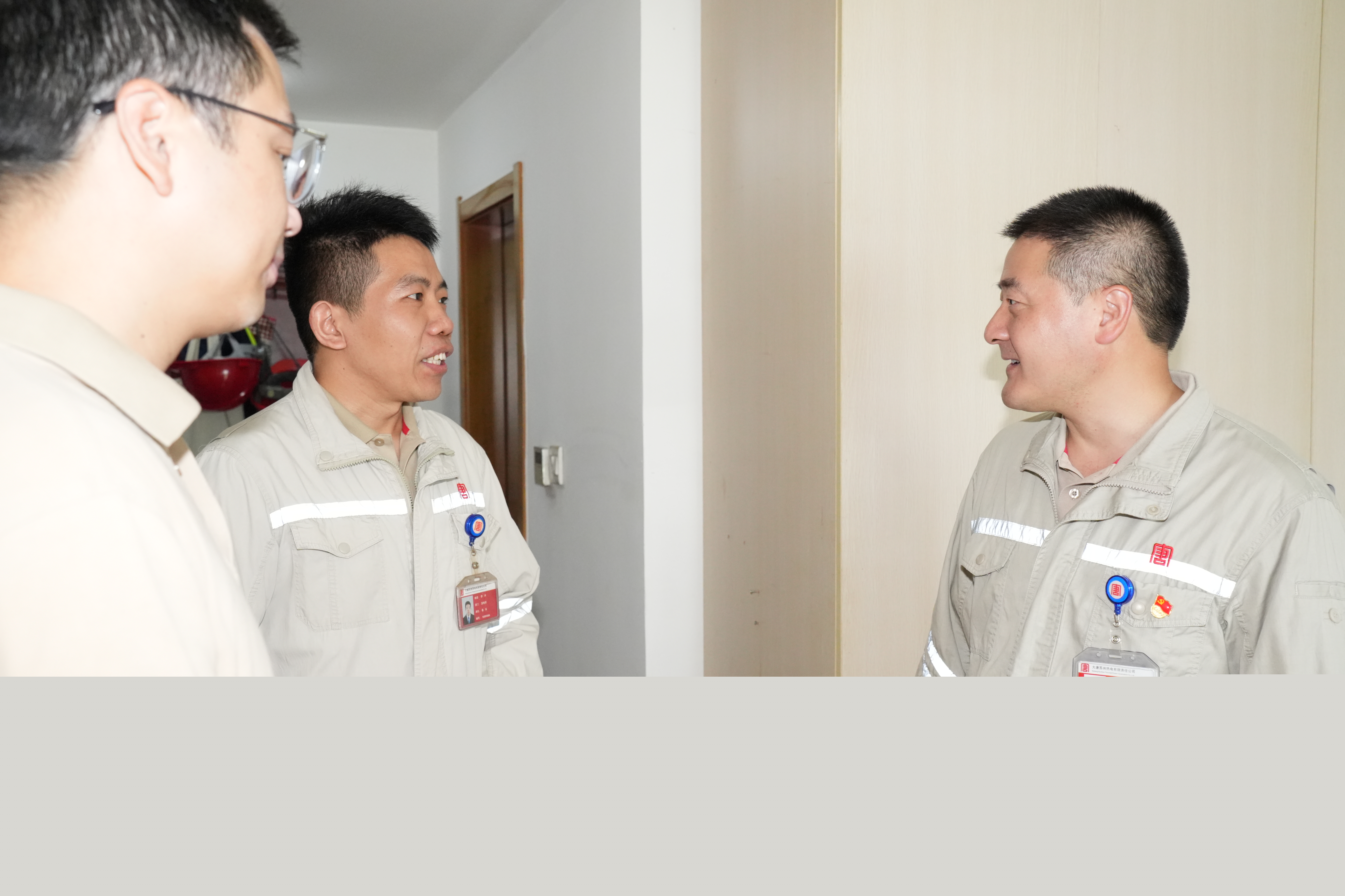 蘇州熱電公司.jpg