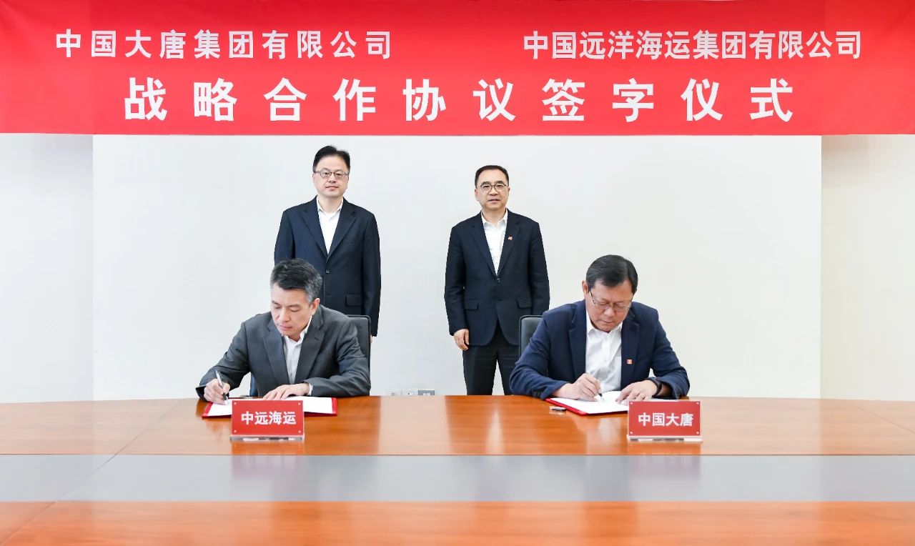 1708562034645007809.jpg 微信圖片_20240222084015.jpg