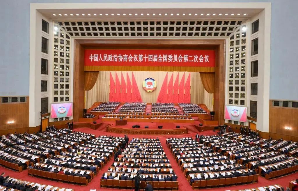 1709599985944081176.jpg 微信圖片_20240305085958.jpg