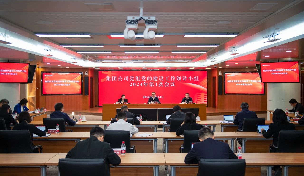 1710462261585026015.jpg 微信圖片_20240315083148.jpg