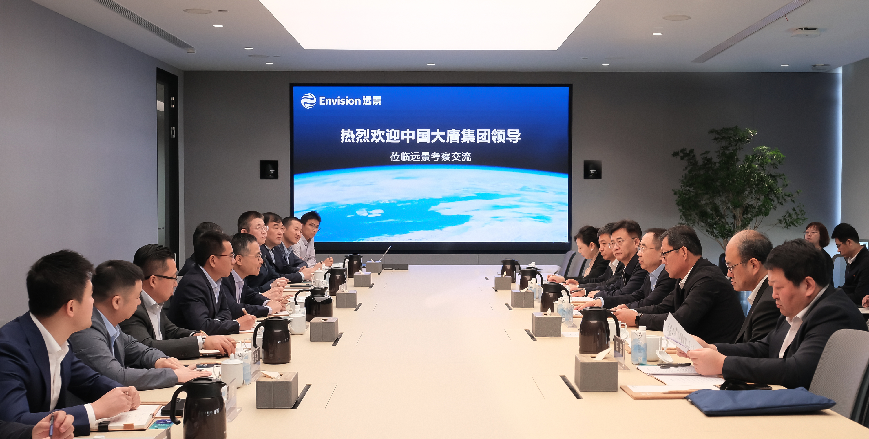微信圖片_20241107084010.png